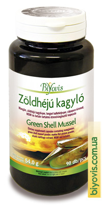 Dietary supplement Green Shell
