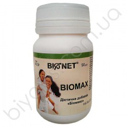 biomax-bionet